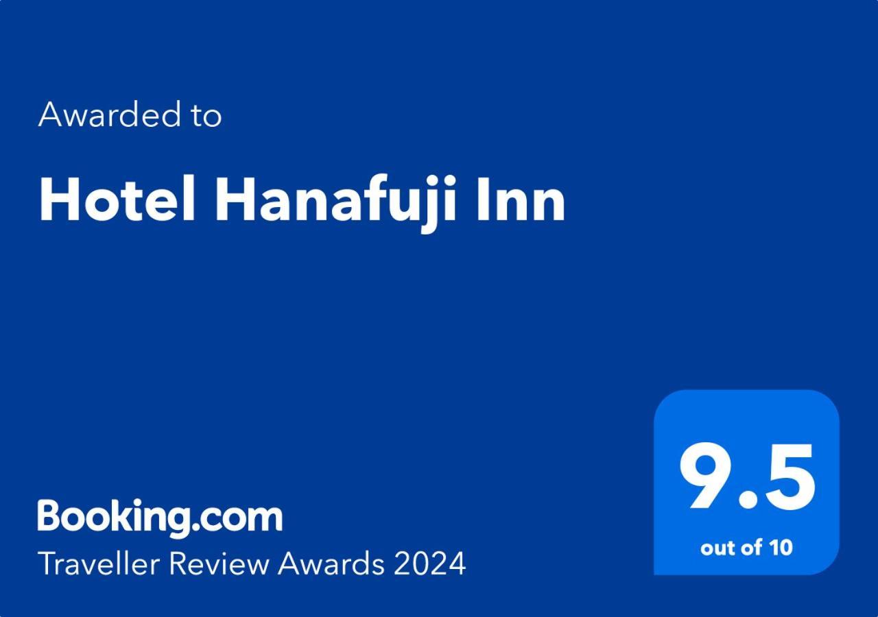 Hotel Hanafuji Inn Furano Exterior photo